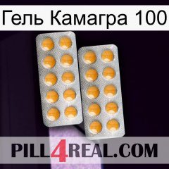 Гель Камагра 100 levitra2